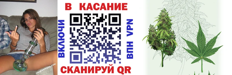 Вейп ТГК Углич