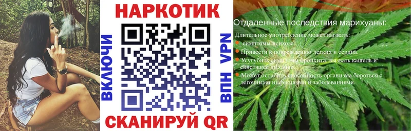 Где купить Углич A PVP Мефедрон ГАШ Амфетамин Кокаин