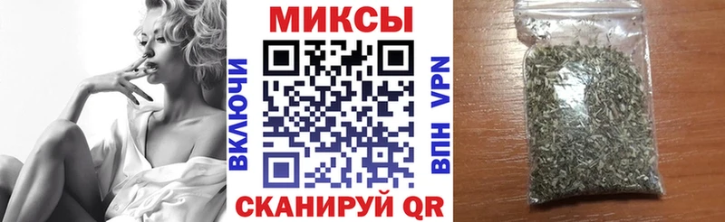даркнет сайт mega tor Бутират 99% Углич