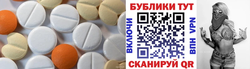 закладки  мега ТОР  мориарти как зайти  Углич  Ecstasy Philipp Plein 
