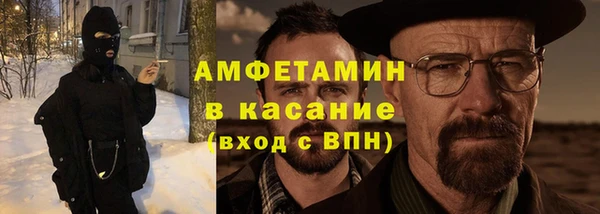 кокаин VHQ Алзамай