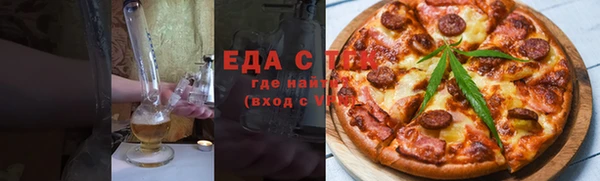 кокаин VHQ Алзамай