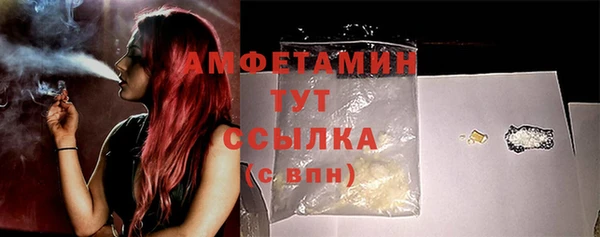 прущий лед Алексеевка