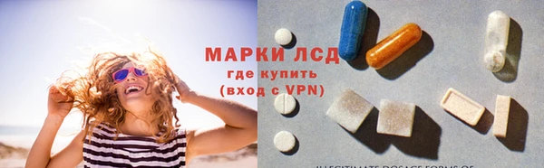 прущий лед Алексеевка