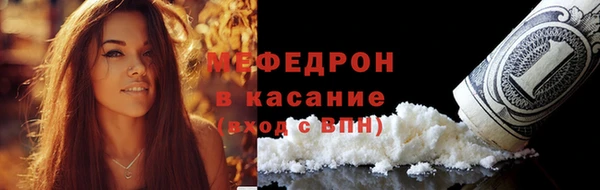 прущий лед Алексеевка