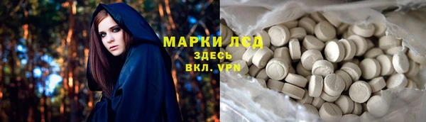 дживик Алексин