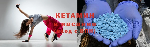 кокаин VHQ Алзамай