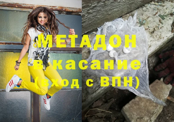 кокаин VHQ Алзамай