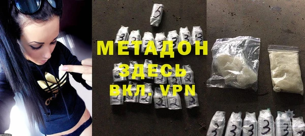 прущий лед Алексеевка