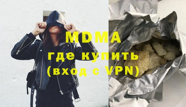 кокаин VHQ Алзамай