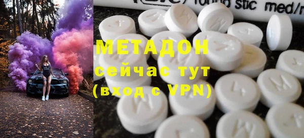 spice Сясьстрой