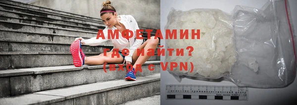 сатива Тавда