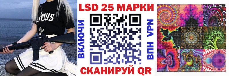 Наркотические марки 1,8мг  сколько стоит  Углич 