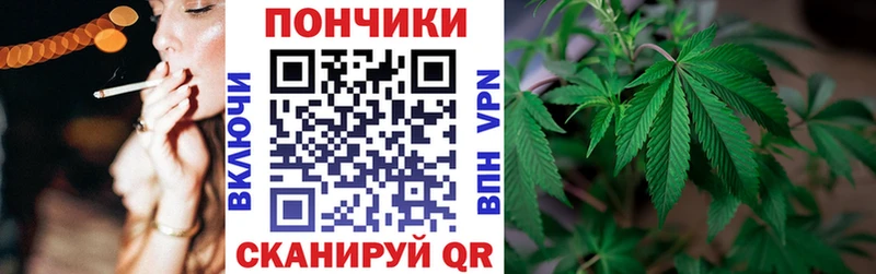 мориарти официальный сайт  Углич  Бошки марихуана VHQ  где купить  
